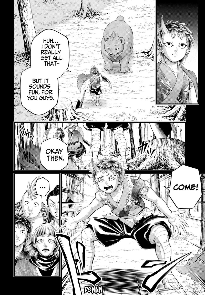 Record Of Ragnarok Chapter 118 page 14