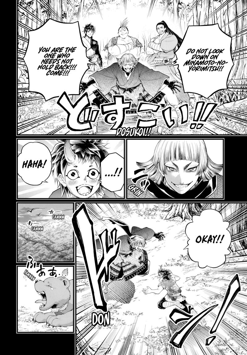 Record Of Ragnarok Chapter 118 page 16