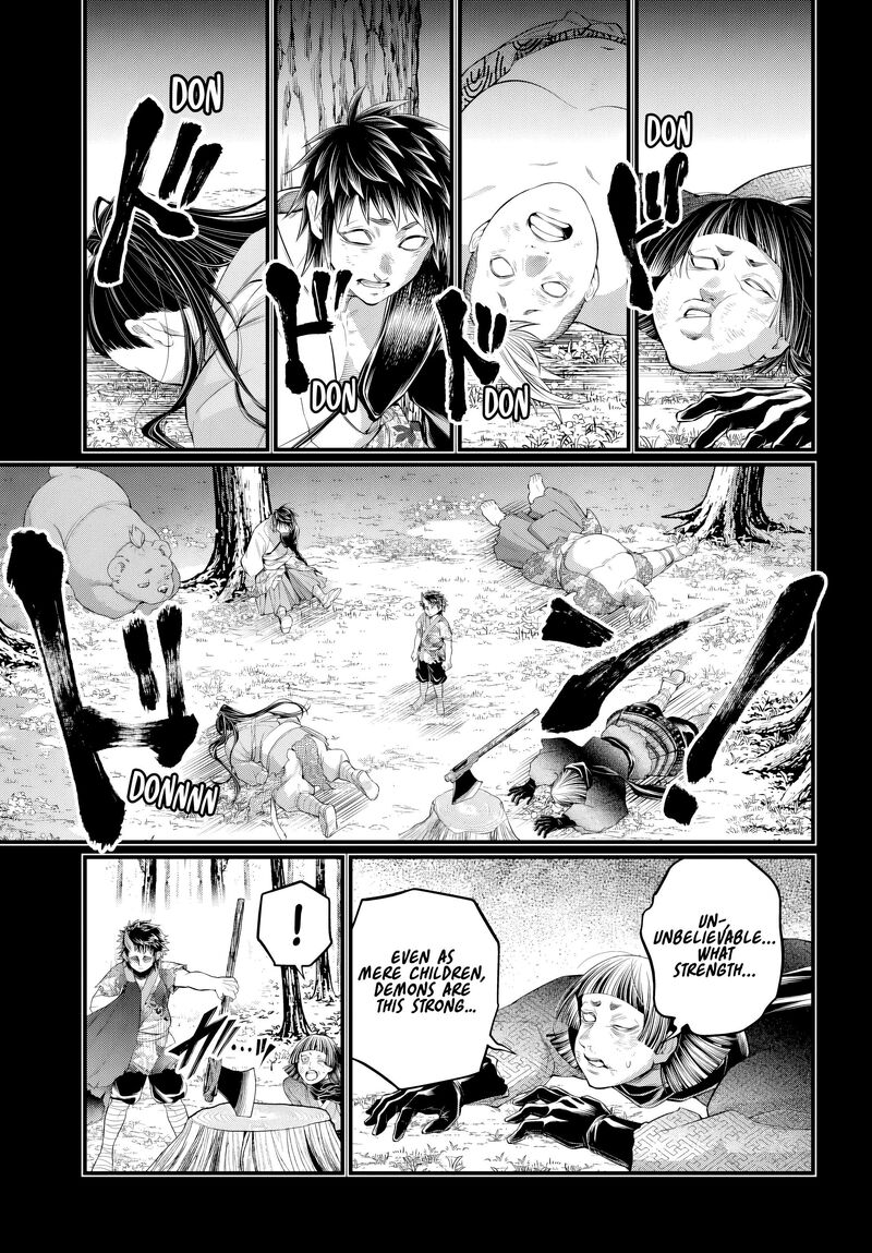 Record Of Ragnarok Chapter 118 page 17