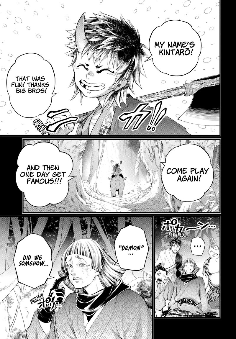 Record Of Ragnarok Chapter 118 page 19