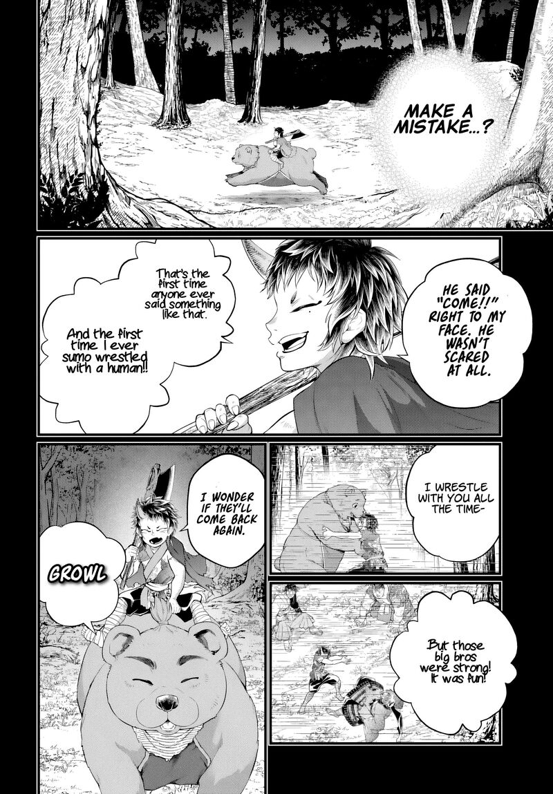 Record Of Ragnarok Chapter 118 page 20