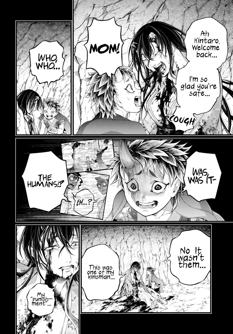 Record Of Ragnarok Chapter 118 page 24