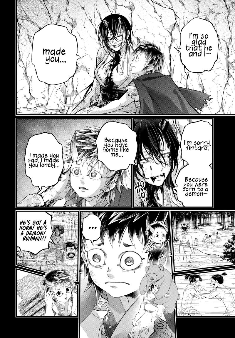 Record Of Ragnarok Chapter 118 page 26