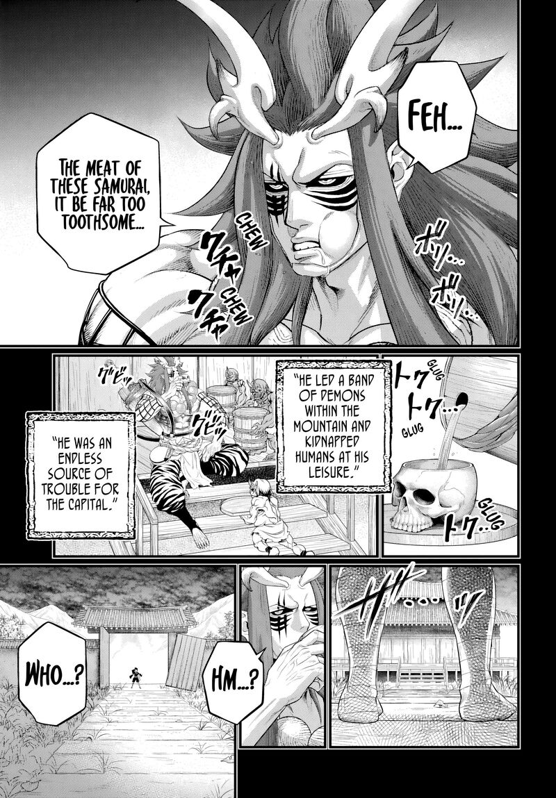Record Of Ragnarok Chapter 118 page 33