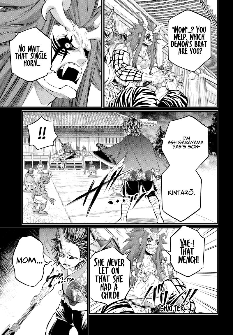 Record Of Ragnarok Chapter 118 page 35