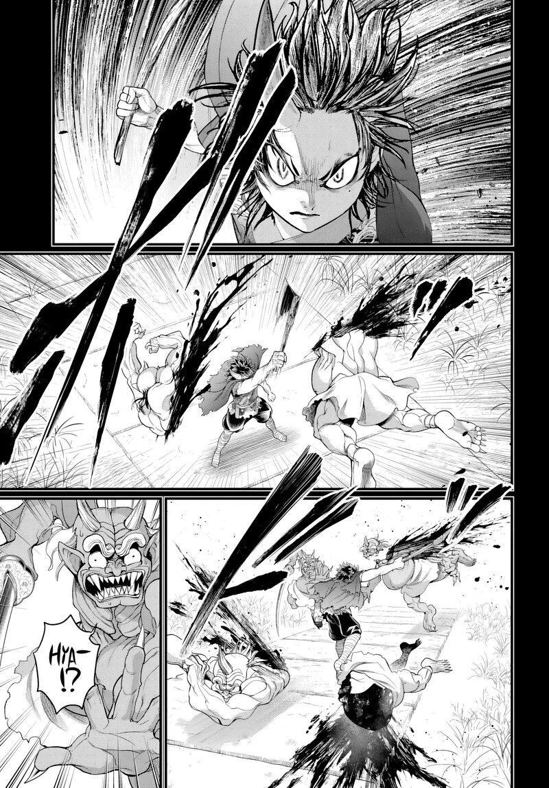 Record Of Ragnarok Chapter 118 page 37
