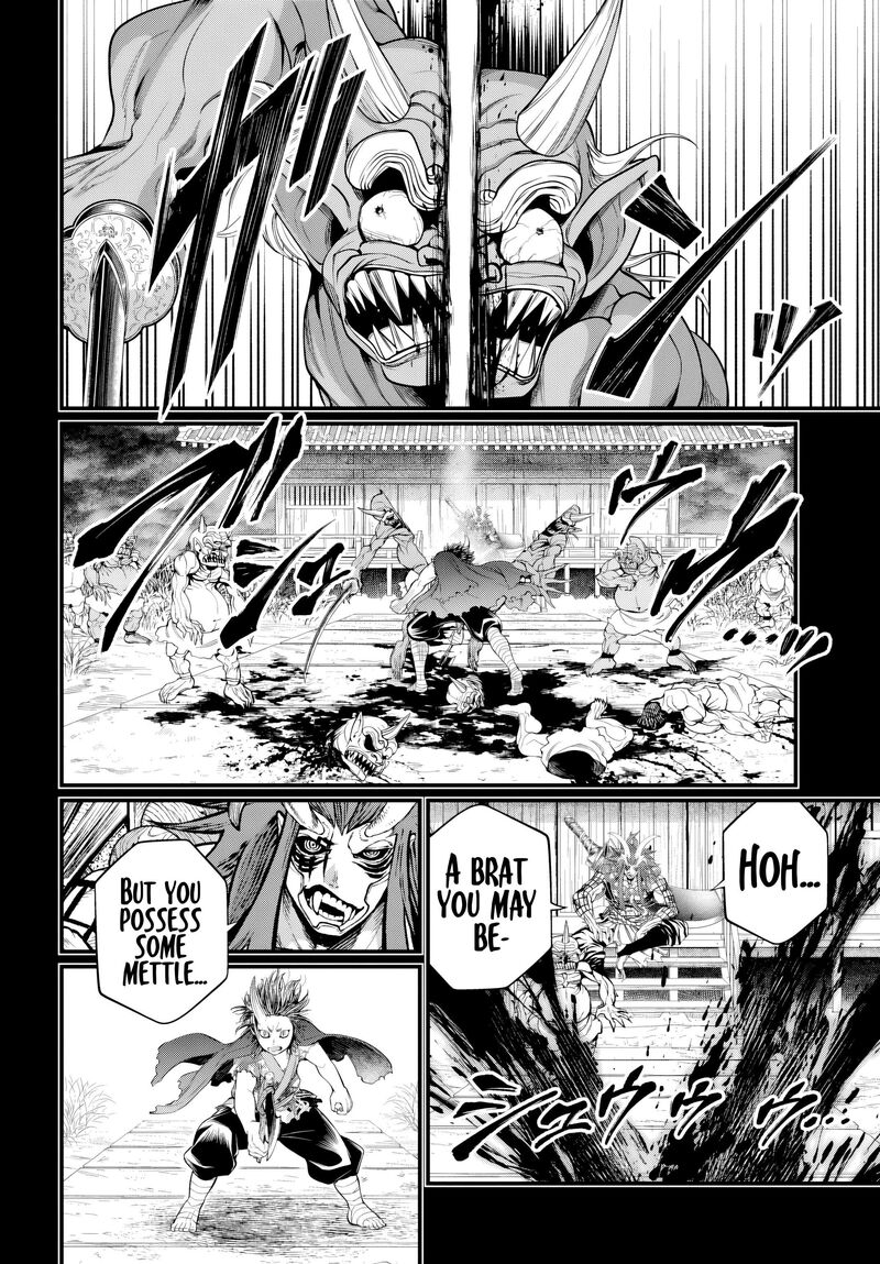 Record Of Ragnarok Chapter 118 page 38