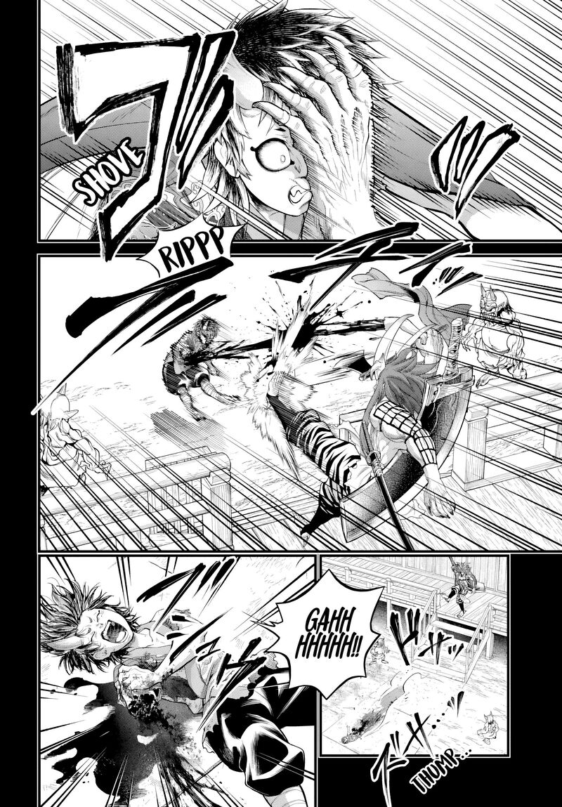 Record Of Ragnarok Chapter 118 page 40