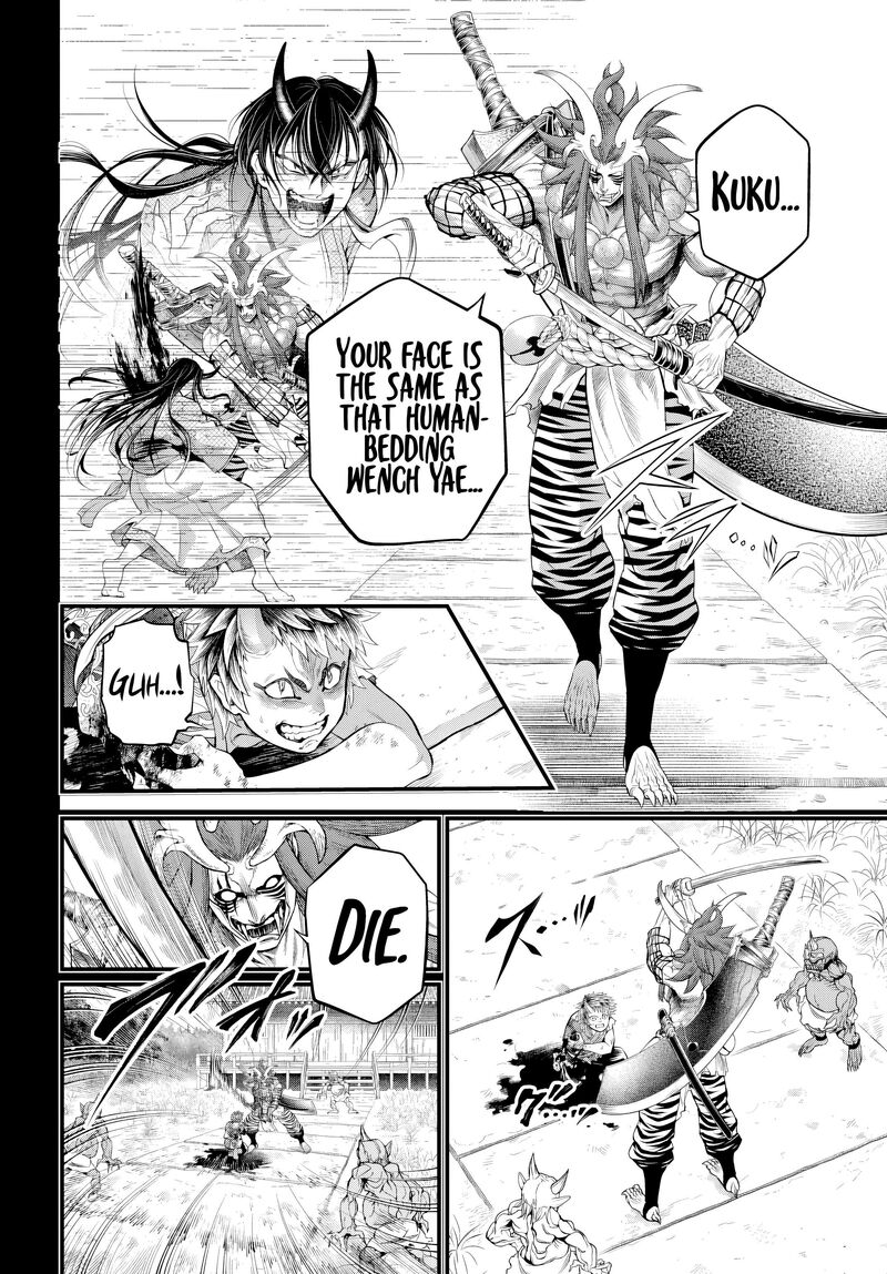 Record Of Ragnarok Chapter 118 page 42