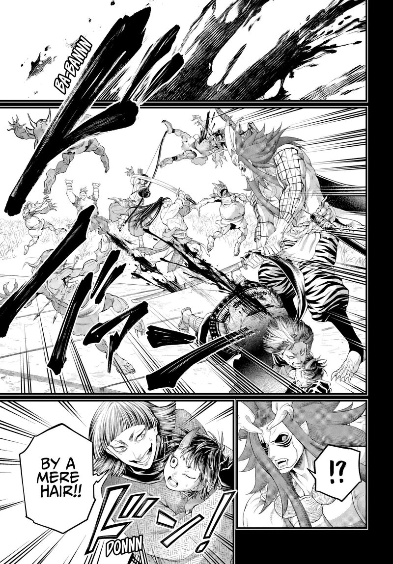 Record Of Ragnarok Chapter 118 page 43