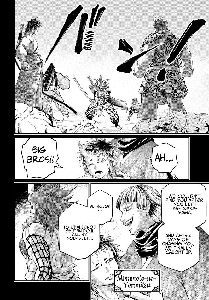 Record Of Ragnarok Chapter 118 page 44