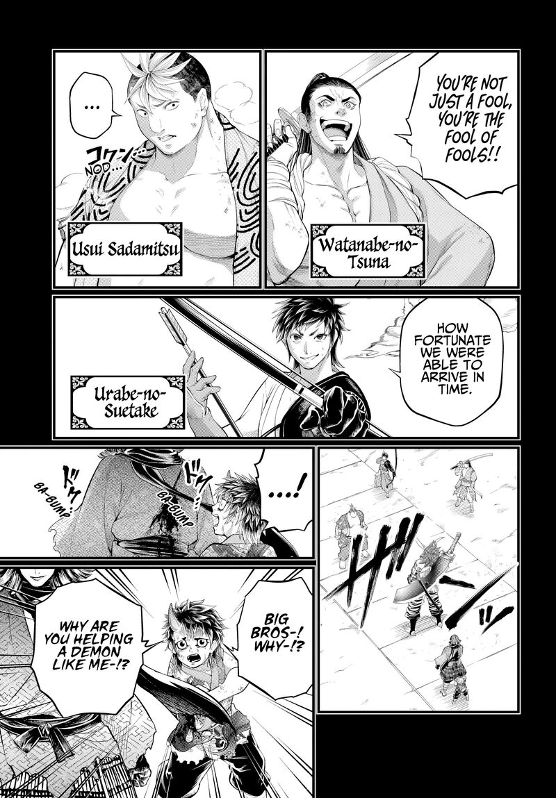 Record Of Ragnarok Chapter 118 page 45