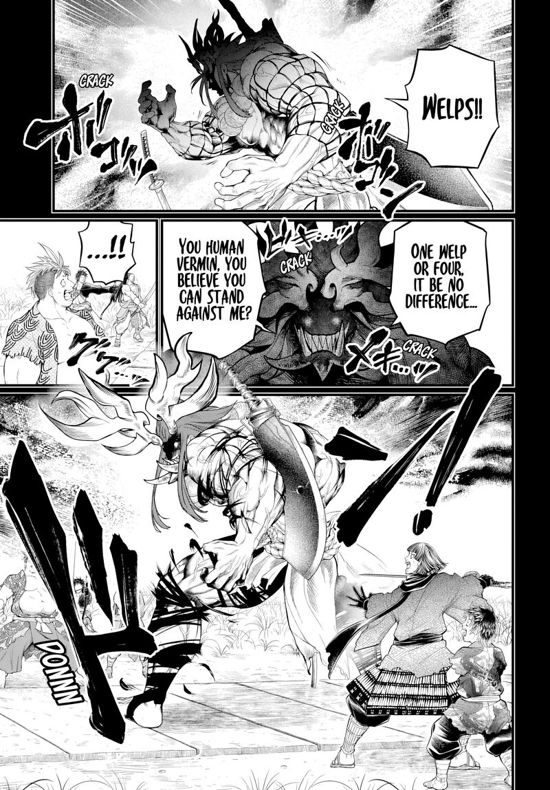 Record Of Ragnarok Chapter 118 page 47