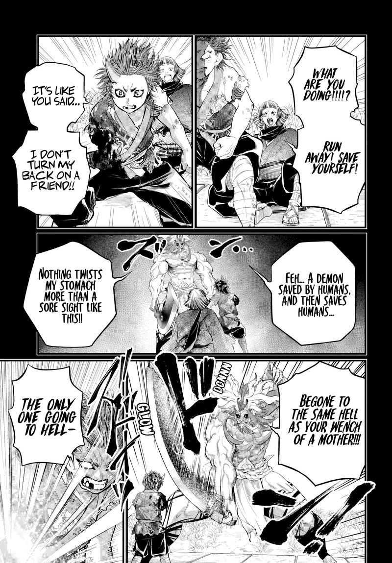 Record Of Ragnarok Chapter 118 page 49