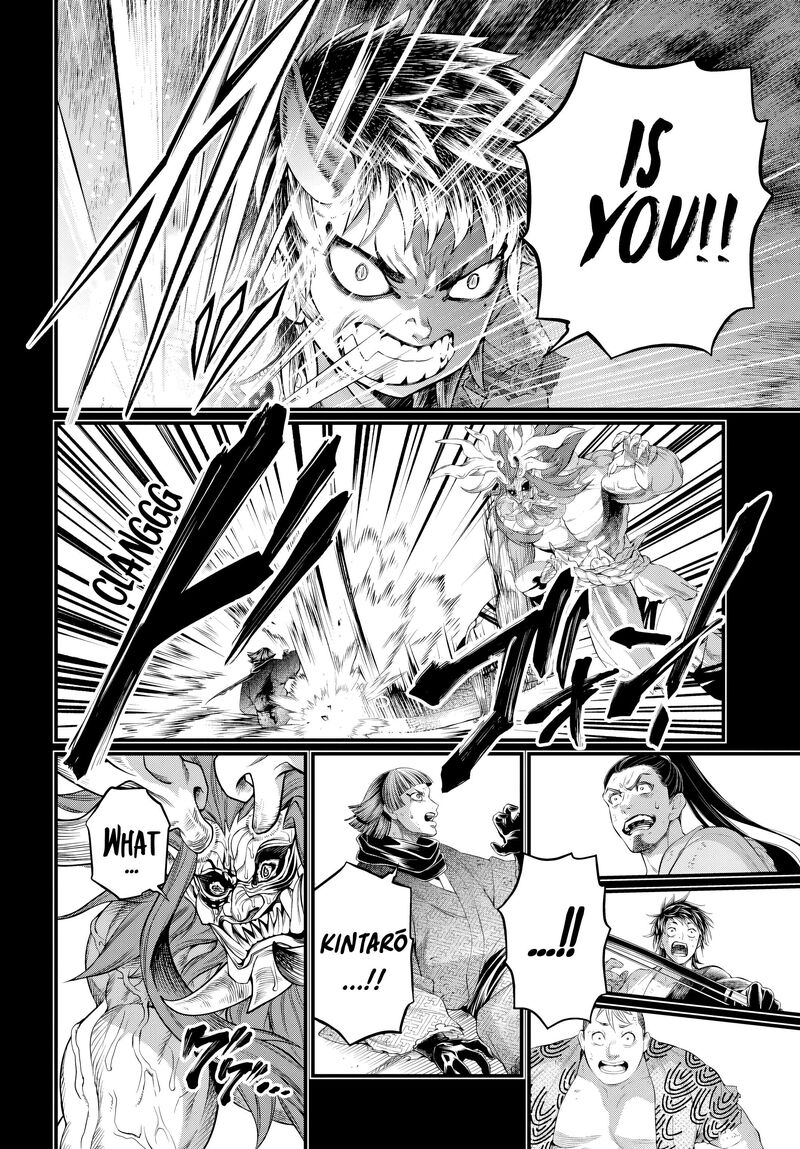 Record Of Ragnarok Chapter 118 page 50