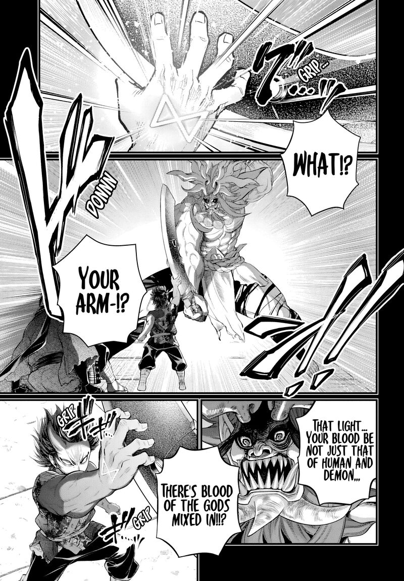 Record Of Ragnarok Chapter 118 page 51