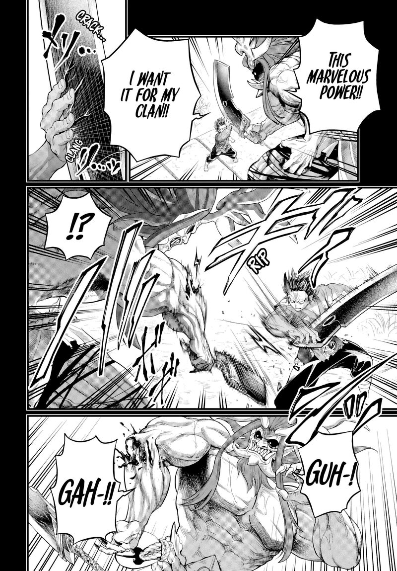 Record Of Ragnarok Chapter 118 page 52