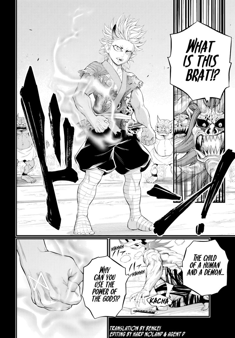 Record Of Ragnarok Chapter 119 page 2