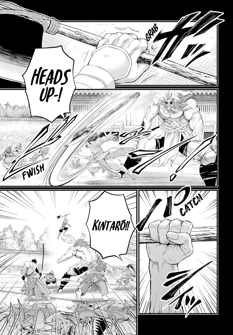 Record Of Ragnarok Chapter 119 page 5