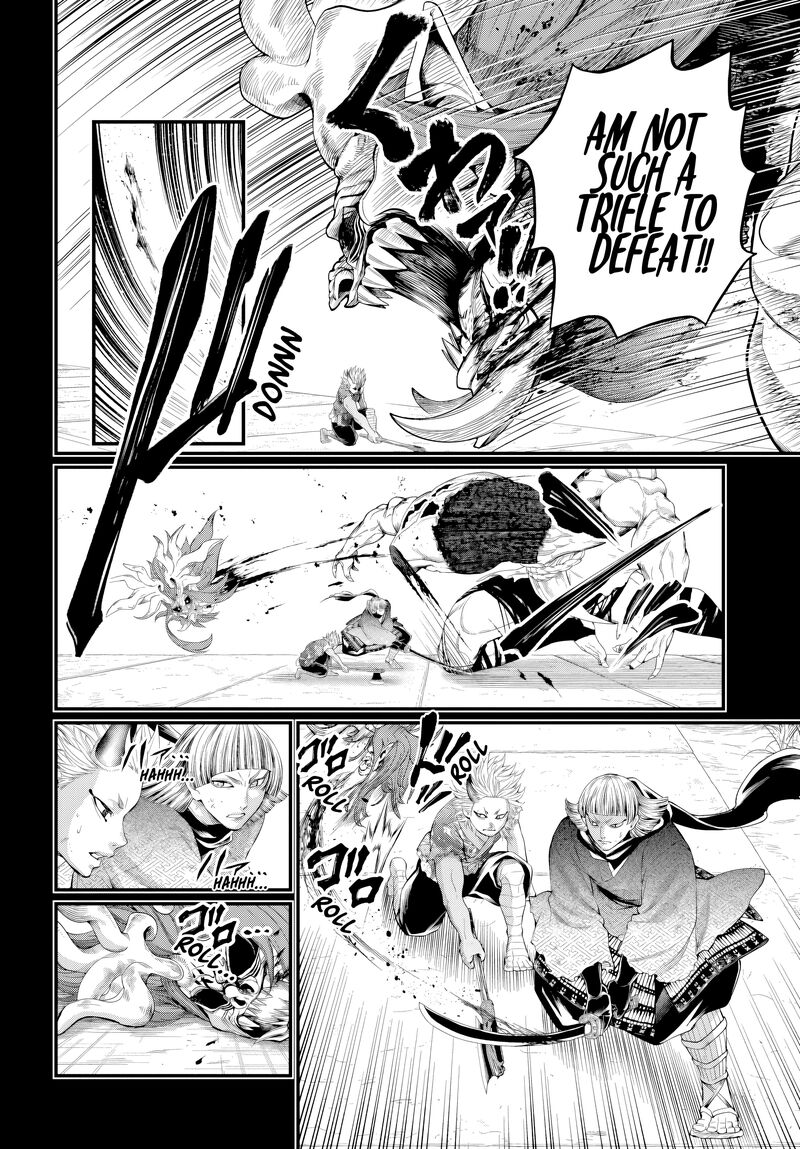 Record Of Ragnarok Chapter 119 page 8