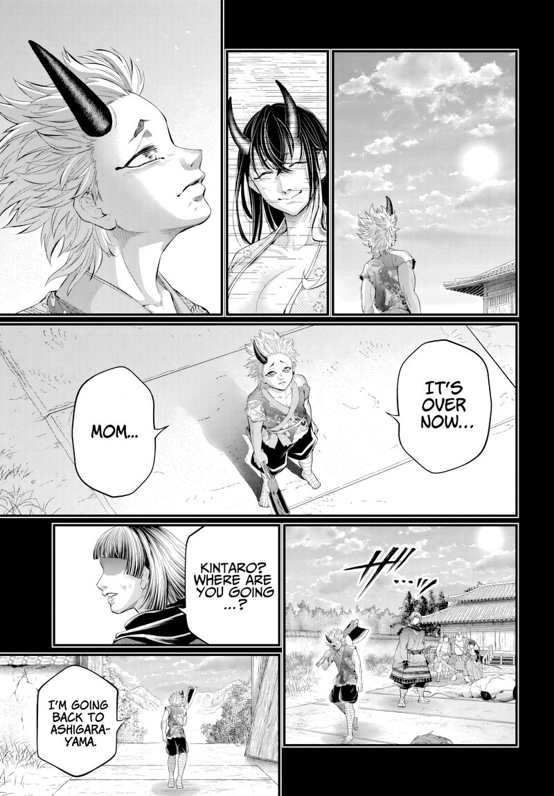 Record Of Ragnarok Chapter 119 page 11