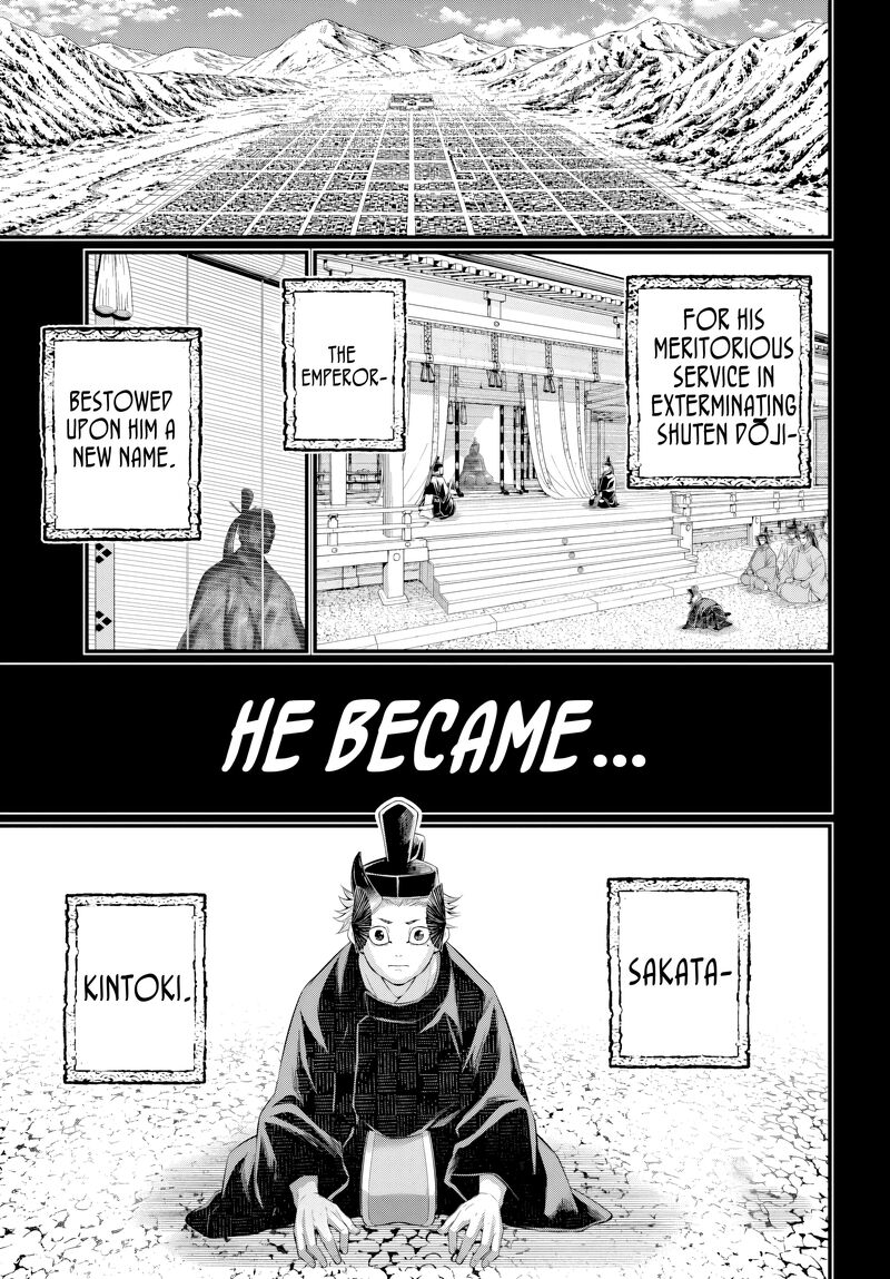 Record Of Ragnarok Chapter 119 page 15
