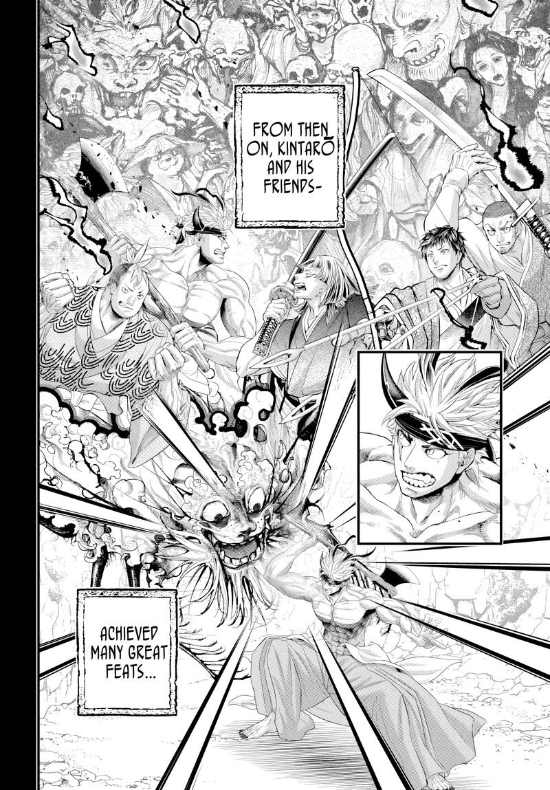 Record Of Ragnarok Chapter 119 page 16