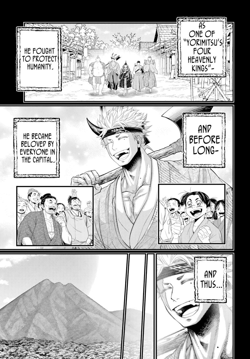 Record Of Ragnarok Chapter 119 page 17