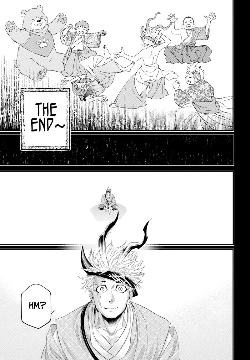 Record Of Ragnarok Chapter 119 page 19