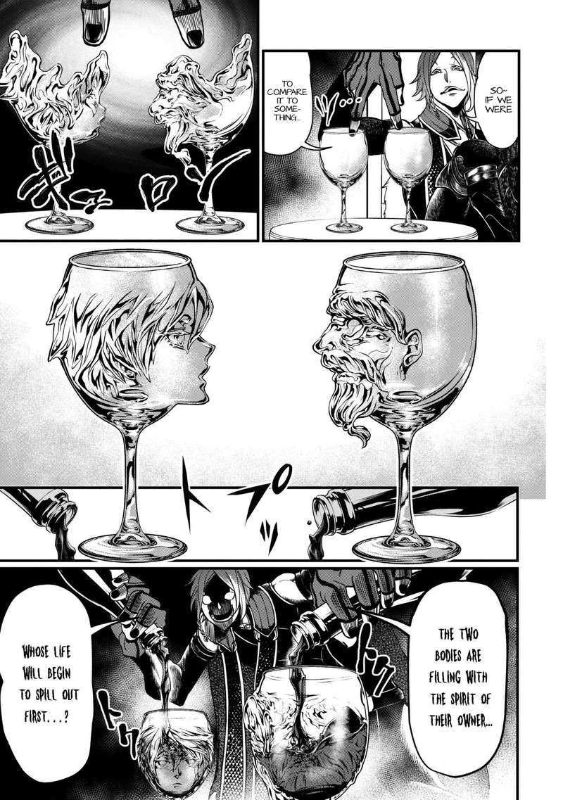 Record Of Ragnarok Chapter 12 page 7