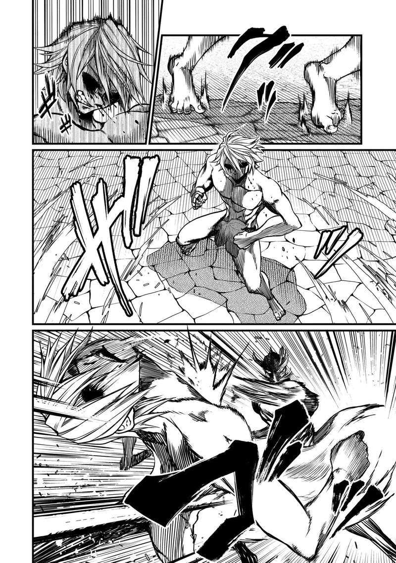 Record Of Ragnarok Chapter 12 page 25