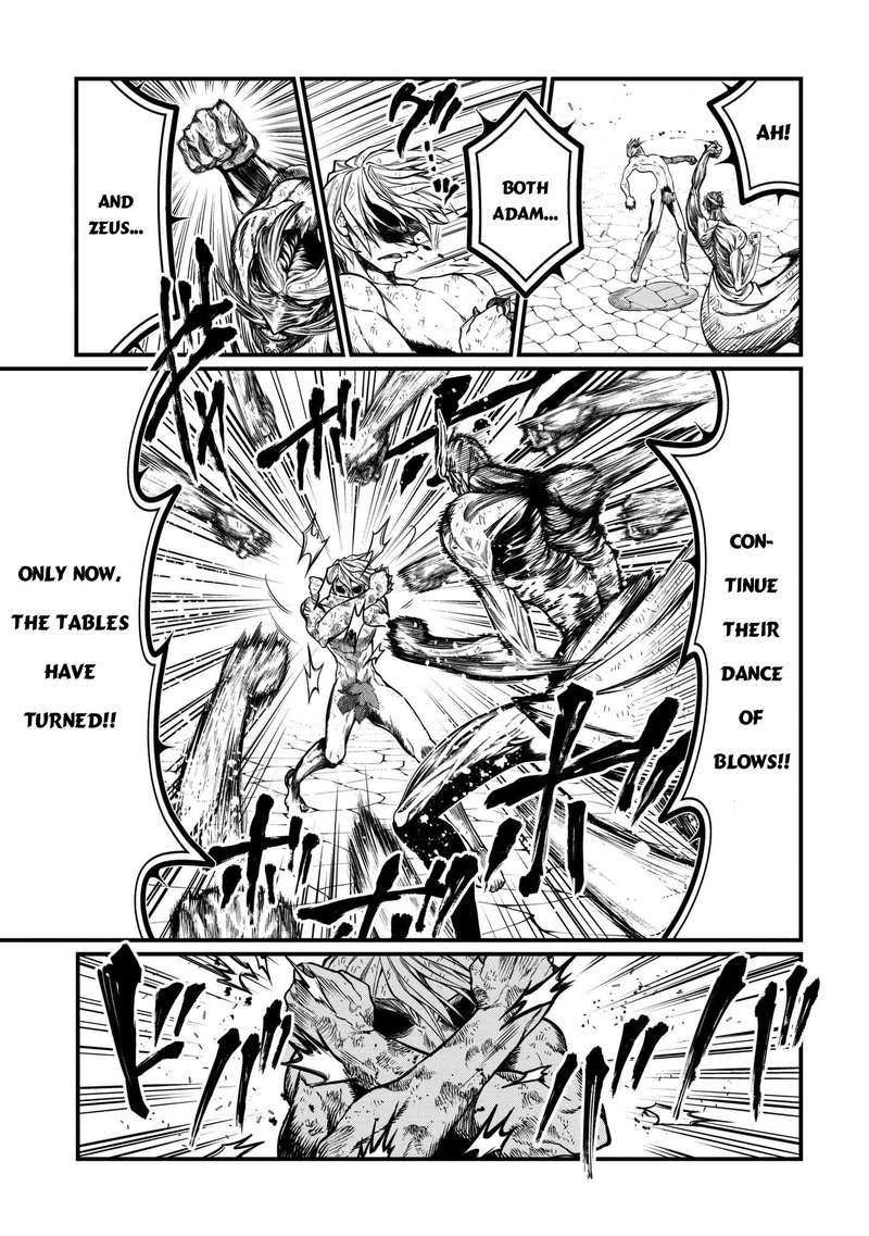 Record Of Ragnarok Chapter 12 page 26