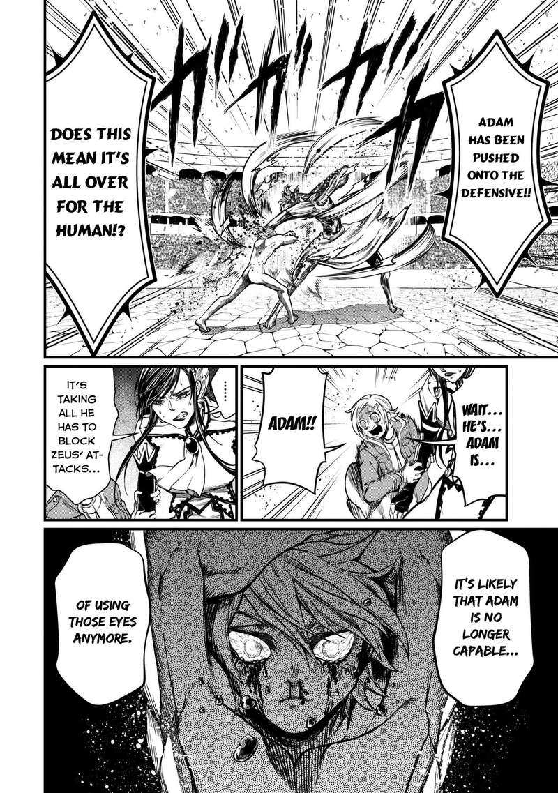 Record Of Ragnarok Chapter 12 page 27