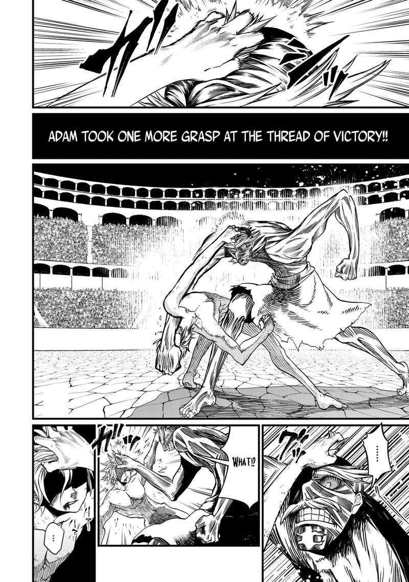 Record Of Ragnarok Chapter 12 page 33