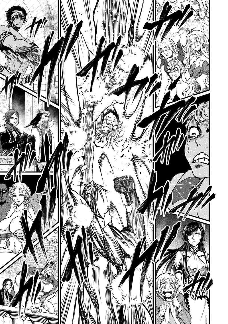 Record Of Ragnarok Chapter 12 page 37