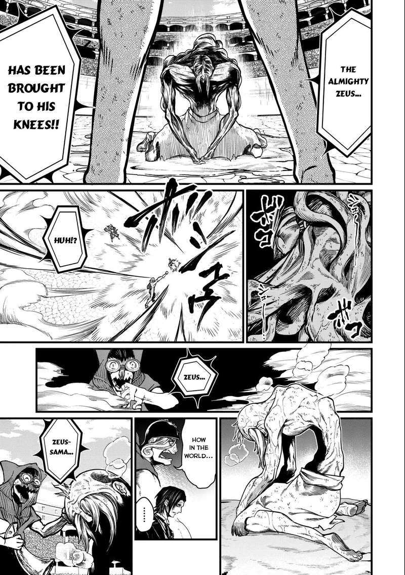Record Of Ragnarok Chapter 12 page 42