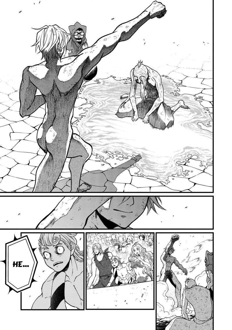 Record Of Ragnarok Chapter 12 page 44