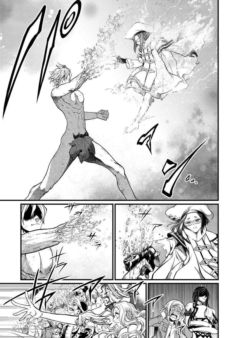 Record Of Ragnarok Chapter 12 page 50