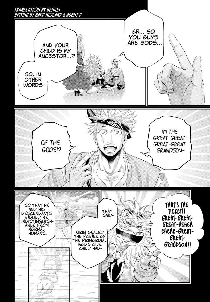 Record Of Ragnarok Chapter 120 page 2