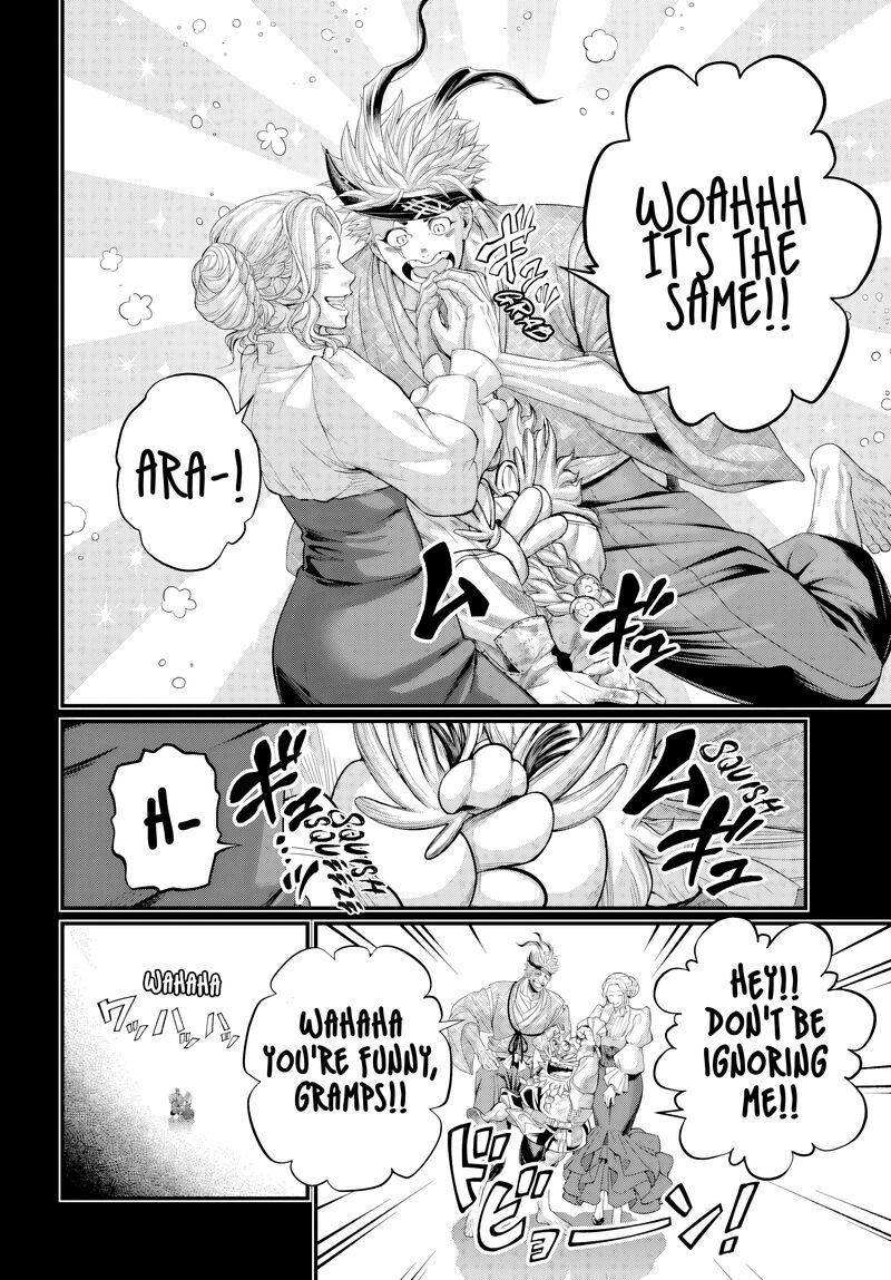 Record Of Ragnarok Chapter 120 page 4