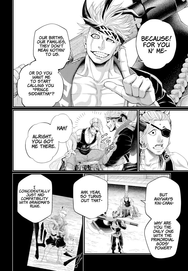 Record Of Ragnarok Chapter 120 page 6