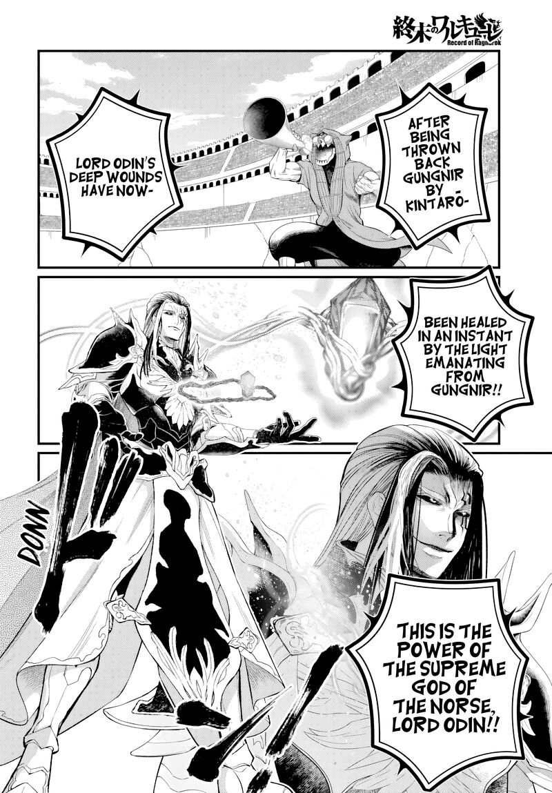 Record Of Ragnarok Chapter 120 page 10
