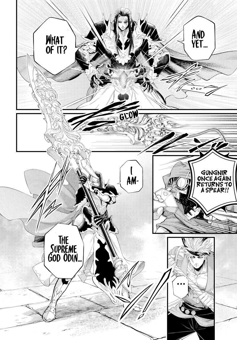 Record Of Ragnarok Chapter 120 page 12