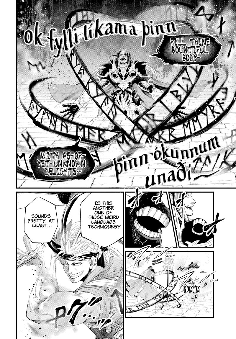 Record Of Ragnarok Chapter 120 page 18
