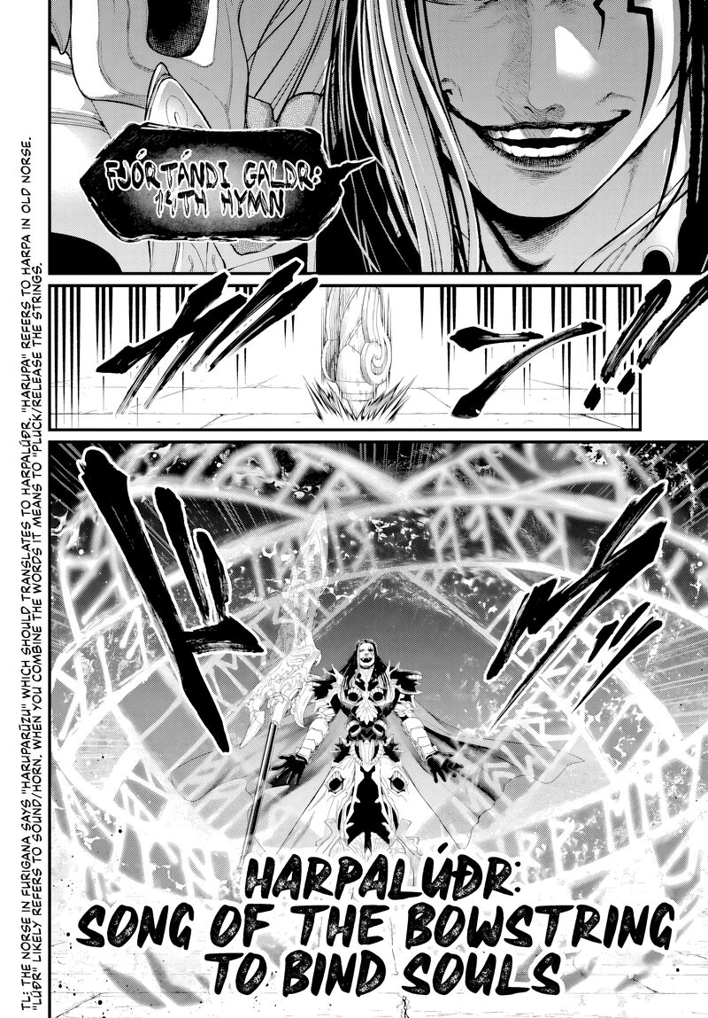 Record Of Ragnarok Chapter 120 page 20