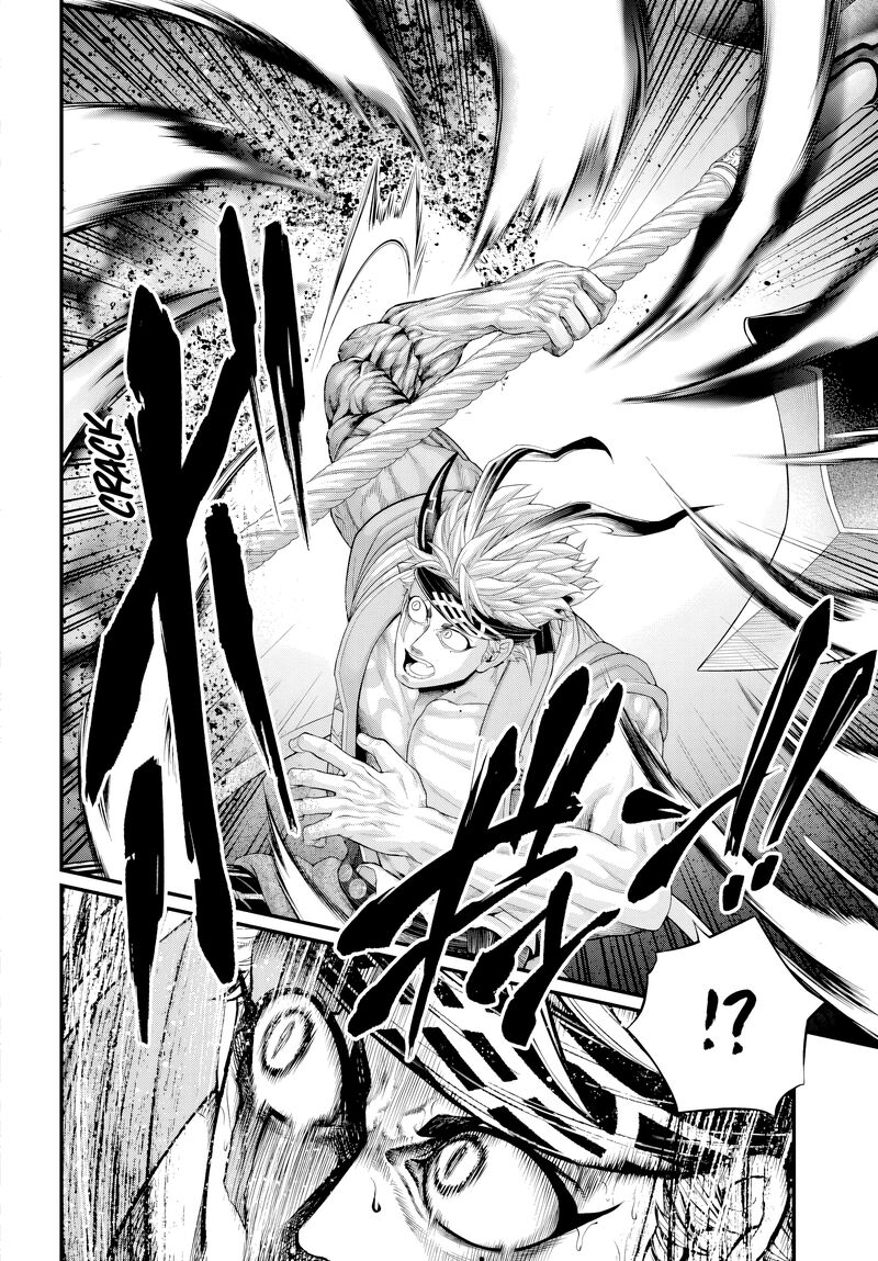 Record Of Ragnarok Chapter 120 page 24