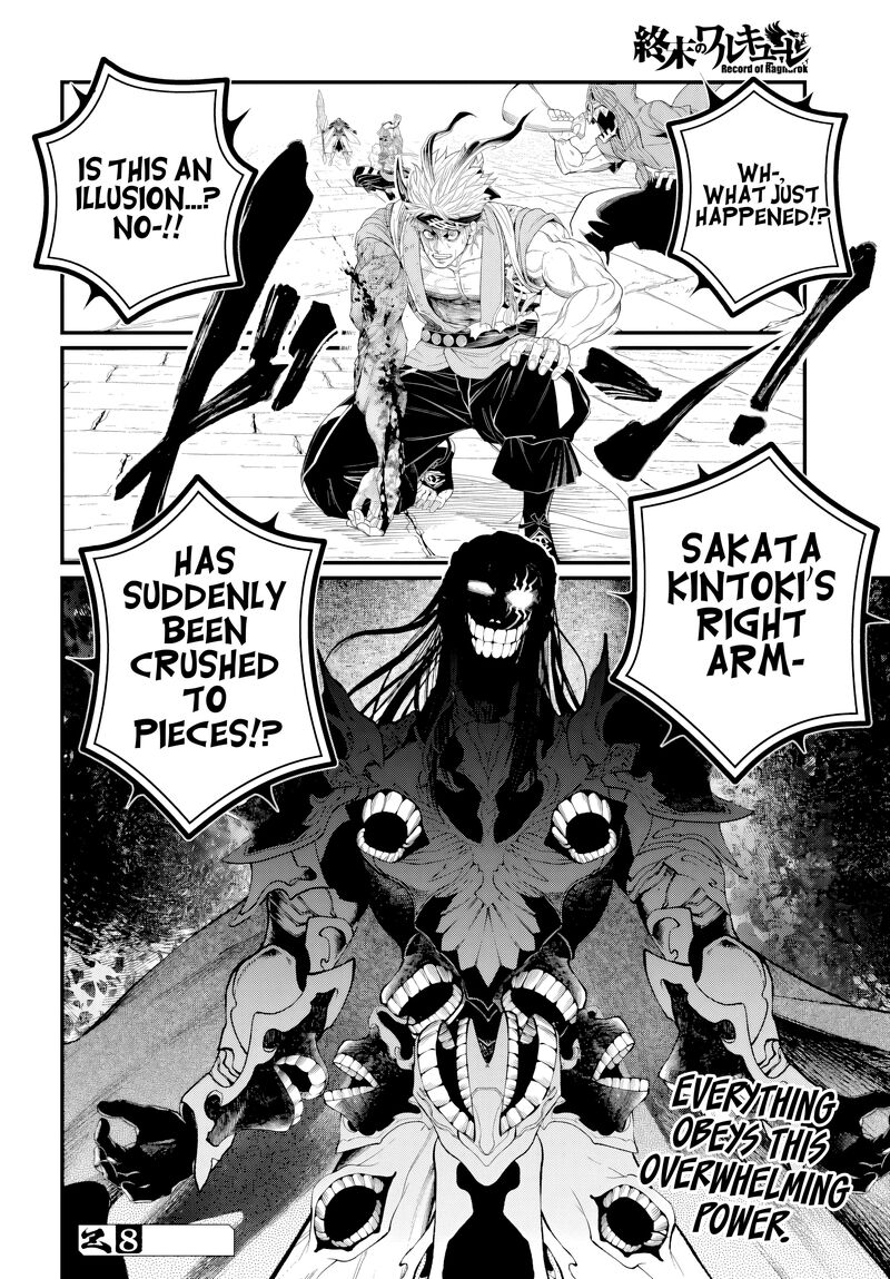Record Of Ragnarok Chapter 120 page 26