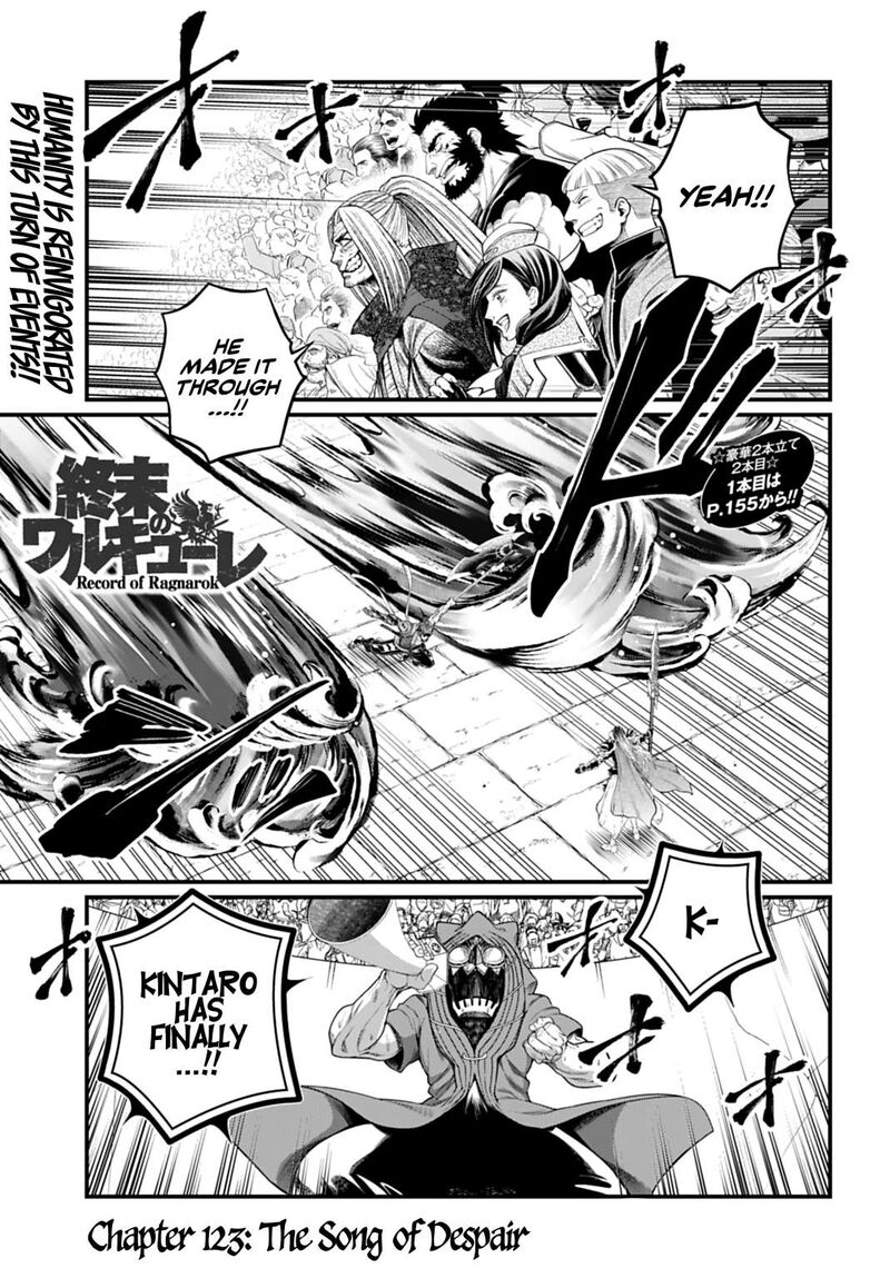 Record Of Ragnarok Chapter 123 page 1