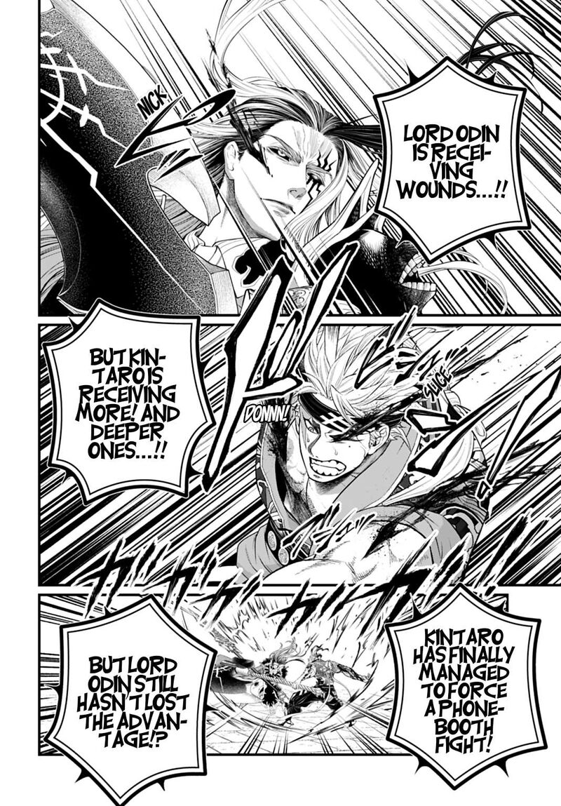 Record Of Ragnarok Chapter 123 page 10