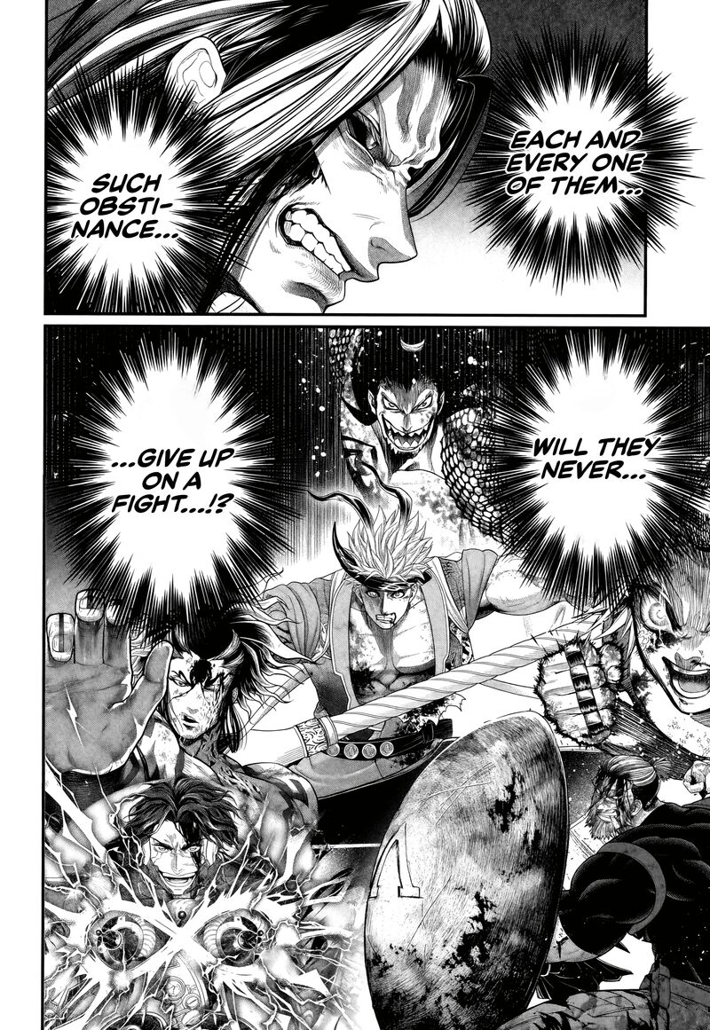 Record Of Ragnarok Chapter 124 page 16